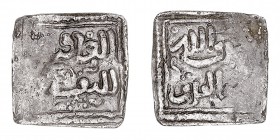 MONEDAS ÁRABES
IMPERIO ALMOHADE
ANÓNIMA
1/4 Dírhem. AR. 0,38 g. Medina 203A. BC