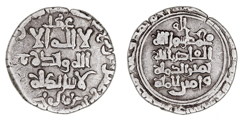 MONEDAS ÁRABES
ACUÑACIONES DE ORIENTE
GAZNAVIDAS
Dírhem. AR. Mahmud. 414 H. M...