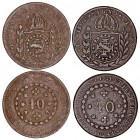 MONEDAS EXTRANJERAS
BRASIL
Pedro I. Lote de 2 monedas. AE. 40 Reis 1824 y 1831 R. BC+