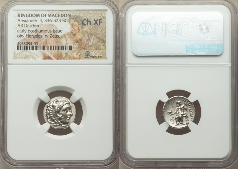 MACEDONIAN KINGDOM. Alexander III the Great (336-323 BC). AR drachm (17mm, 12h)....