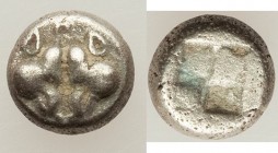 LESBOS. Uncertain mint. Ca. 500-450 BC. AR hemiobol (6mm, 0.61 gm). Fine. Confronted boar heads; P above / Quadripartite incuse square. Klein 349.

HI...