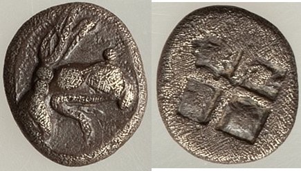 IONIA. Teos. Ca. 6th-5th centuries BC. AR tetartemorion (7mm, 0.25 gm). Fine. Ae...