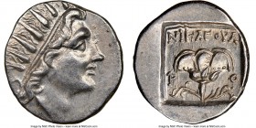 CARIAN ISLANDS. Rhodes. Ca. 88-84 BC. AR drachm (15mm, 1h). NGC Choice AU. Plinthophoric standard, Nicagoras, magistrate. Radiate head of Helios right...