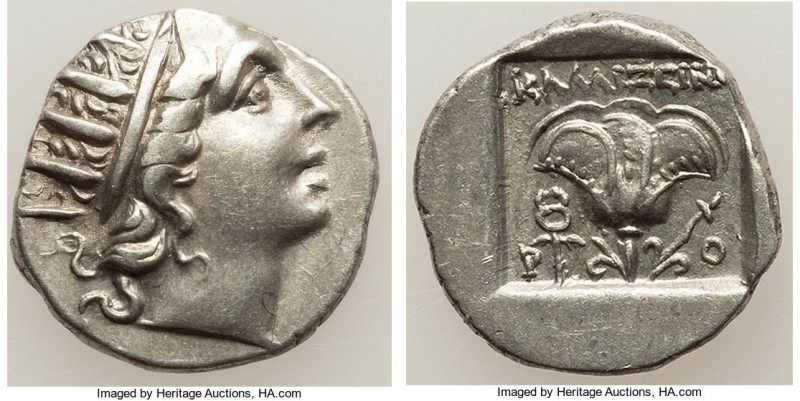 CARIAN ISLANDS. Rhodes. Ca. 88-84 BC. AR drachm (16mm, 2.59 gm, 12h). XF. Plinth...