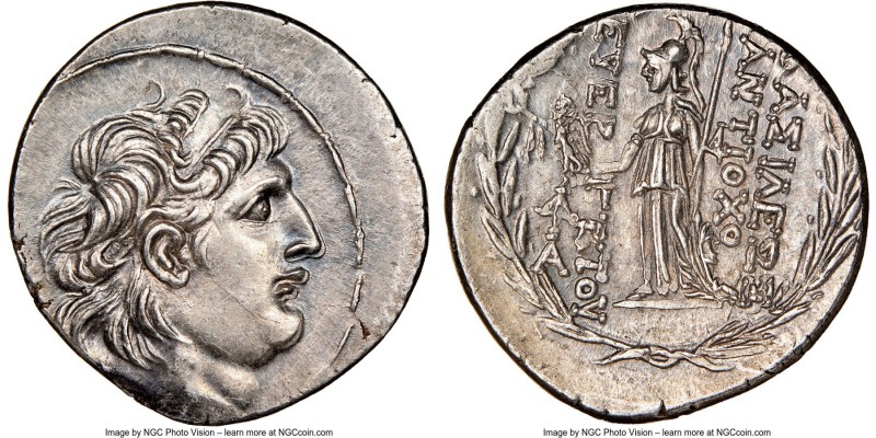 SELEUCID KINGDOM. Antiochus VII Euergetes (Sidetes) (138-129 BC). AR tetradrachm...