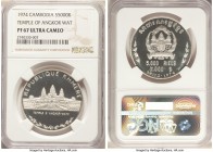 Republic Proof 5000 Riels 1974 PR67 Ultra Cameo NGC, KM60. Mintage: 800. Temple of Angkor Wat commemorative. 

HID09801242017

© 2020 Heritage Auc...
