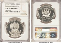 Republic Proof 5000 Riels 1974 PR66 Ultra Cameo NGC, KM61. Mintage: 800. Cambodian Dancers.

HID09801242017

© 2020 Heritage Auctions | All Rights...