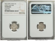 Chihli. Kuang-hsü 5 Cents Year 25 (1899) VF Details (Cleaned) NGC, KM-Y69, L&M-458. 

HID09801242017

© 2020 Heritage Auctions | All Rights Reserv...
