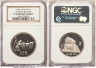 People's Republic Proof "Year of the Rat" 10 Yuan 1984 PR69 Ultra Cameo NGC, KM93. 

HID09801242017

© 2020 Heritage Auctions | All Rights Reserve...
