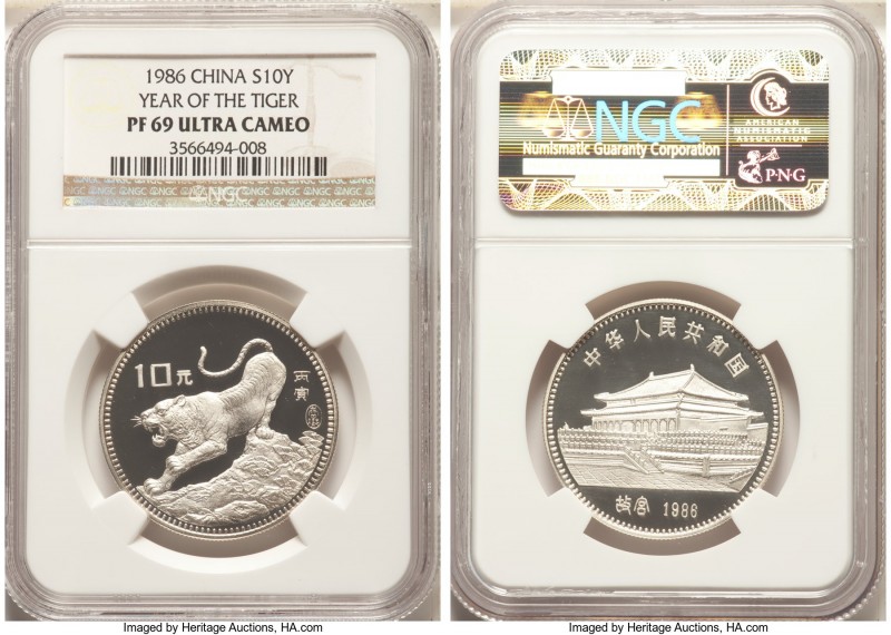 People's Republic Proof "Year of the Tiger" 10 Yuan 1986 PR69 Ultra Cameo NGC, K...