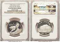 People's Republic Proof "Year of the Tiger" 10 Yuan 1986 PR69 Ultra Cameo NGC, KM137.

HID09801242017

© 2020 Heritage Auctions | All Rights Reser...