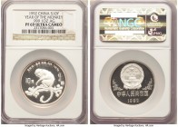 People's Republic Proof "Year of the Monkey" 10 Yuan 1992 PR69 Ultra Cameo NGC, KM428. Silver one ounce .999 silver. 

HID09801242017

© 2020 Heri...