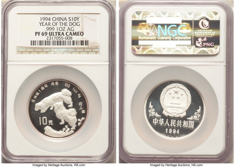 People's Republic Proof "Year of the Dog" 10 Yuan 1994 PR69 Ultra Cameo NGC, KM6...