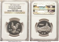 People's Republic Proof "Year of the Rooster" 30 Yuan 1981 PR68 Ultra Cameo NGC, KM40.

HID09801242017

© 2020 Heritage Auctions | All Rights Rese...