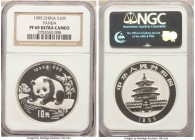 People's Republic Proof Panda 10 Yuan 1995 PR69 Ultra Cameo NGC, KM723, PAN-249A. 

HID09801242017

© 2020 Heritage Auctions | All Rights Reserved...