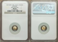 Mysore. Tipu Sultan 6-Piece Lot of Certified gold Fanams NGC, 1) Fanam AM 1200 (1785) - MS64 2) Fanam AM 1215 (1786) - MS64 3) Fanam AM 1218 (1790) - ...