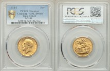 British India. George V gold Sovereign 1918-I UNC Details (Cleaning) PCGS, Mumbai mint, KM-A525.

HID09801242017

© 2020 Heritage Auctions | All R...