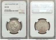 Spanish Colony. Alfonso XII Pair of Certified 50 Centimos 1885 AU58 NGC, KM150. Sold as is, no returns.

HID09801242017

© 2020 Heritage Auctions ...