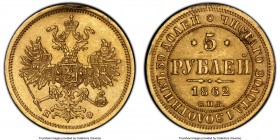 Alexander II gold 5 Roubles 1862 CПБ-ПФ AU Details (Mount Removed) PCGS, St. Petersburg mint, KM-YB26, Bit-8. 

HID09801242017

© 2020 Heritage Au...