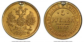 Alexander II gold 5 Roubles 1866 СПБ-СШ AU Details (Mount Removed) PCGS, St. Petersburg mint, KM-YB26, Bit-13. 

HID09801242017

© 2020 Heritage A...