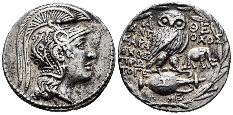Ática. Tetradracma de nuevo estilo. 165-42 a.C. Atenas. Magistrados: Antiochos, ...