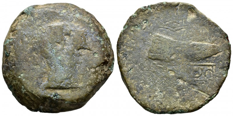 Dipo. Dupondio. 120-50 a.C. Elvas (Portugal). (Abh-897). (Acip-2494). Anv.: Cabe...