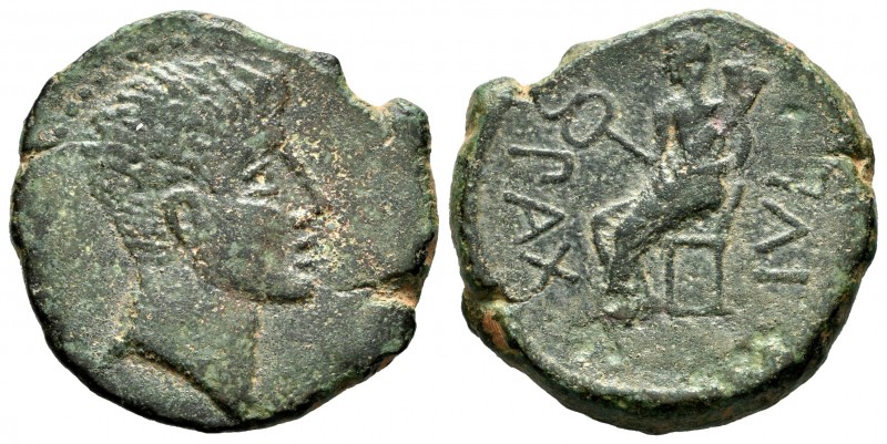 Pax Iulia. As. 27 a.C.-14 d.C. Beja (Portugal). (Abh-1997). (Acip-2642). (Gomes-...