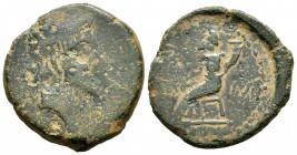 Pax Iulia. As. 27 a.C.-14 d.C. Beja (Portugal). (Abh-1997). (Acip-2642). (Gomes-03.01). Anv.: Cabeza de Augusto a derecha. Rev.: Figura femenina senta...