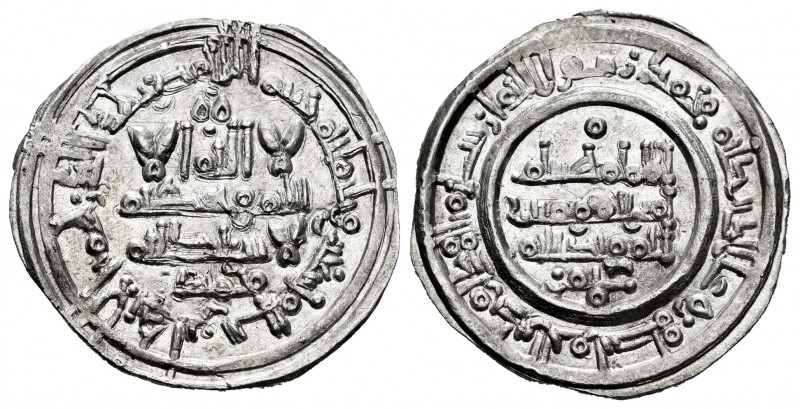 Califato. Hixam II. Dirham. 390 H. Al Andalus. (Vives-545). Ag. 3,27 g.  Citando...