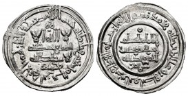 Califato. Hixam II. Dirham. 390 H. Al Andalus. (Vives-545). Ag. 3,27 g.  Citando a Muhammad en la IIA y a ´Amir en la IIA. EBC. Est...90,00. // ENGLIS...