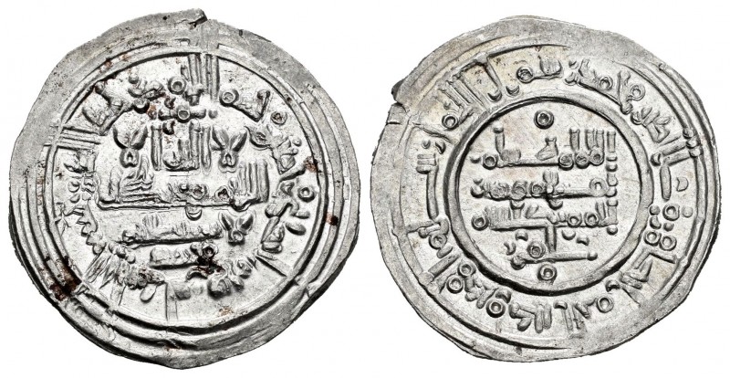 Califato. Hixam II. Dirham. 391 H. Al Andalus. (Vives-549). Ag. 2,78 g. Citando ...