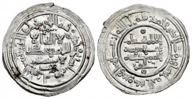 Califato. Hixam II. Dirham. 391 H. Al Andalus. (Vives-549). Ag. 2,78 g. Citando a Muhammad en la IIA y a ´Amir en la IIA. SC. Est...80,00. // ENGLISH:...