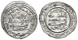 Califato. Hixam II. Dirham. 393 H. Al Andalus. (Vives-577). Ag. 3,17 g. Citando a ´Abd Al-Malik en IA y Al-Hayib / ´Abd Al-Malik en la IIA. Magnífico ...