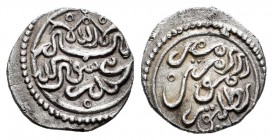 Taifas Almohades. Anónimo. (Muhamad ibn Ali ibn al-Hadjam). Quirate. Batalius (Badajoz). (V-1987). Ag. 0,89 g. Muy rara. EBC. Est...620,00. // ENGLISH...