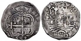 Felipe IV (1621-1665). 2 reales. 1659. Potosí. E. (Cal 2019-927). Ag. 6,95 g. Triple fecha, una de ellas parcial. Muy redonda. MBC. Est...250,00. // E...