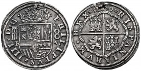 Felipe IV (1621-1665). 8 reales. 1660. Segovia. B/R. (Cal 2019-1625). Ag. 26,76 g. Flores en leyenda de ambas áreas, acotando valor arábigo y flanquea...