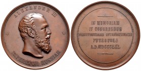 Rusia. Alexander III. Medalla. 1860. (Diakov-1045.1). Anv.: ALEXANDER III / IMPERATOR RUSSIAE. Busto a derecha. Rev.: IN MEMORIAM / IV CONGRESSUS / PO...