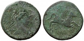 GRECHE - IBERIA - Emporiai - AE 25 - Testa di Atena a d. /R Pegaso a d. Sear 54; RPC 257 (AE g. 11,56)
MB-BB