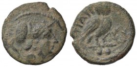 GRECHE - APULIA - Teate - Sestante - Testa di Atena a d. /R Civetta stante a d.; in esergo due globetti Mont. 1129; S. Ans. 749 (AE g. 5,2)
BB