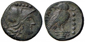 GRECHE - APULIA - Teate - Quinconcia - Testa di Atena a d.; sopra, cinque globetti /R Civetta stante a d. su capitello ionico; a d., crescente e cinqu...
