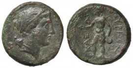 GRECHE - LUCANIA - Thurium - AE 19 - Testa di Artemide a d. /R Apollo stante a s. con lira e patera Mont. 2884; S. Ans. 1196 (AE g. 6,25)
BB+