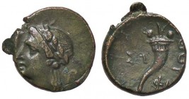 GRECHE - LUCANIA - Thurium - AE 12 - Testa di Apollo a s. /R Cornucopia tra lettere Mont. 2889; S. Ans. 1200 (AE g. 1,74)
BB-SPL