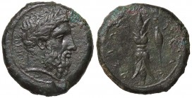 GRECHE - SICILIA - Siracusa (425-IV sec. a.C.) - Emidracma - Testa di Zeus a d. /R Fulmine, a s. chicco d'orzo Mont. 5100; S. Ans. 472 (AE g. 15,83) E...