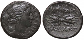 GRECHE - SICILIA - Siracusa - Agatocle (317-289 a.C.) - AE 22 - Busto di Artemide a d. con faretra sulla spalla /R Fulmine alato Mont. 5184; S. Ans. 7...