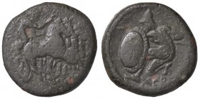GRECHE - CHERSONESUS - Cherronesus - AE 20 - Artemide in quadriga a d. /R Guerriero in difesa a s. con lancia e scudo S. Cop. 7; Sear 1667 (AE g. 6,62...