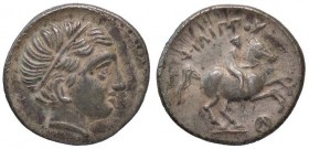 GRECHE - RE DI MACEDONIA - Filippo II (359-336 a.C.) - Quinto di statere - Testa di Apollo a d. /R Giovinetto a cavallo a d. Sear 6689 (AG g. 2,36)
B...