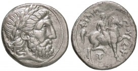 GRECHE - RE DI MACEDONIA - Filippo II (359-336 a.C.) - Tetradracma - Testa laureata di Zeus a d. /R Cavaliere a d. con palma; sotto, torcia e cantaro ...