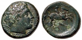 GRECHE - RE DI MACEDONIA - Filippo II (359-336 a.C.) - AE 17 - Testa di Artemisia a d. /R Cavaliere a d. S. Cop. 589 (AE g. 6,2)
BB+