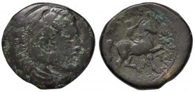 GRECHE - RE DI MACEDONIA - Dominazione romana (dopo il 158 a.C.) - AE 22 - Testa di Eracle a d. /R Cavaliere a d.; sotto, una stella (AE g. 6,88)
qBB