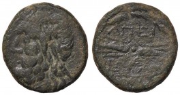 GRECHE - EPIRO - Repubblica Epirota - AE 19 - Testa di Zeus a s. /R Fulmine entro corona S. Cop. 128 (AE g. 7,2)
BB
